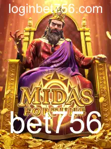 MidasFortune: Descubra a Empolgante Aventura no Mundo das Apostas Virtuais